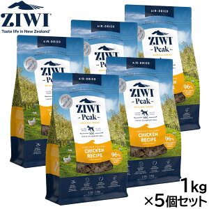 �y�X���|�C���g�ő�52�{�I�{������I�z�W�E�B ZIWI �G�A�h���C �h�b�O�t�[�h �t���[�����W�`�L�� 1kg×5�Z�b�g