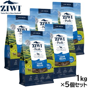 �y�X���|�C���g�ő�52�{�I�{������I�z�W�E�B ZIWI �G�A�h���C �h�b�O�t�[�h ���� 1kg×5�Z�b�g