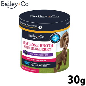 yX|Cgő46{I{IzxC[R[ Bailey{Co t[YhC Tvg r[t {[ uX u[x[ 30g X[v ӂ肩 gbsO A~m_⋋