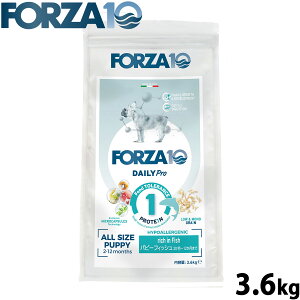 �y�X���|�C���g�ő�50�{�I�{������I�z�t�H���c�@10 Forza10 �h�b�O�t�[�h �f�C���[�v�� Daily Pro �p�s�[ 3.6kg ���Y�� �q���p