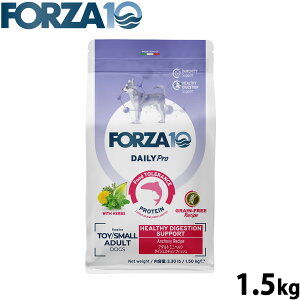 �y�X���|�C���g�ő�50�{�I�{������I�z�t�H���c�@10 Forza10 �h�b�O�t�[�h �f�C���[�v�� Daily Pro �A�_���g�~�j �w���V�[�_�C�W�F�X�`���� 1.5kg ���Y�� ���� ���