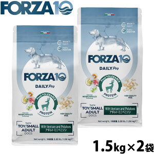 �y�X���|�C���g�ő�50�{�I�{������I�z�t�H���c�@10 Forza10 �h�b�O�t�[�h �f�C���[�v�� Daily Pro �A�_���g�~�j �x�j�\�� 1.5kg×2�� ���Y�� ���� ���