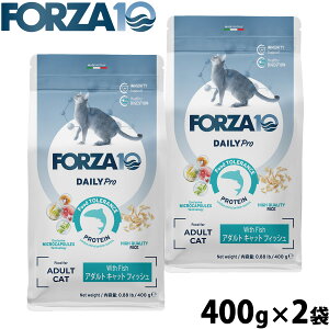 �y�X���|�C���g�ő�39�{�I�{������I�z�t�H���c�@10 Forza10 �L���b�g�t�[�h �f�C���[�v�� Daily Pro �A�_���g�t�B�b�V�� 400g×2�� ���Y�� �L �S�N��p