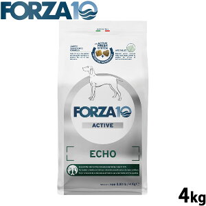 【エントリーでポイント+2倍!10月30日!】フォルツァ10 Forza10 ドッグフード エコーアクティブ ミディアム 耳のケア用食事療法食 4kg 無添加 成犬 高齢犬