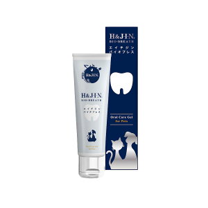 【エントリーでポイント+1倍!本日限定!】H&J・I・N 乳酸菌エイチジンバイオブレス 動物用 オーラルケアジェル 40g 口腔内環境 デンタルケア 口臭
