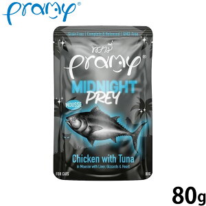 v~[ Pramy Lbgt[h EFbgt[h ~bhiCg `L ci[X A_g 80g Y OCt[ sgp pE` ʐH