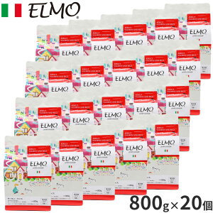 yX|Cgő44{I{IzG ELMO hbOt[h A_g T[CX vtFbVi[ 800g×20 Y ^ 