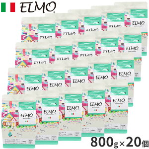 yX|Cgő43{I{IzG ELMO hbOt[h A_g T[CX Cg vtFbVi[ 800g×20 Y ^ 