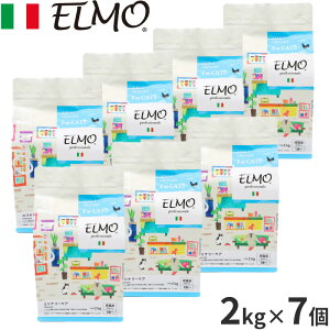 �y�X���|�C���g�ő�39�{�I�{������I�z�G���� ELMO �L���b�g�t�[�h �����i���[�P�A �v���t�F�b�V���i�[�� 2kg×7�� ���Y�� ���L �h���C�t�[�h