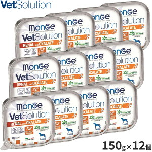 yX|Cgő42{I111Izxbc\[V Vet Solution hbOt[h pHÖ@H EFbggC tVE_T|[g 150g×12 Y ^ 