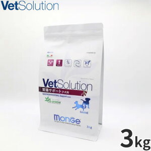 yGg[Ń|Cg+1{I{Izxbc\[V Vet Solution hbOt[h pHÖ@H ݒT|[g qp 3kg Y ^ q
