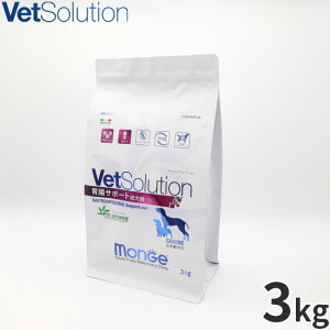 y2000~OFFN[|IX|Cgő52{I{Izxbc\[V Vet Solution hbOt[h pHÖ@H ݒT|[g 3kg Y ^ 