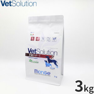 xbc\[V Vet Solution hbOt[h pHÖ@H ̑T|[g 3kg