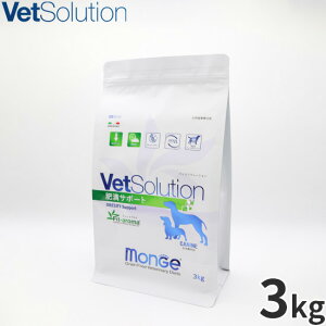 xbc\[V Vet Solution hbOt[h pHÖ@H 얞T|[g 3kg