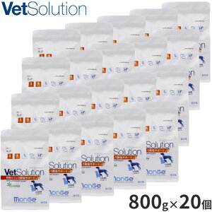 yGg[Ń|Cg+2{I{Izxbc\[V Vet Solution hbOt[h pHÖ@H tVE_T|[g 800g×20 Y ^ 