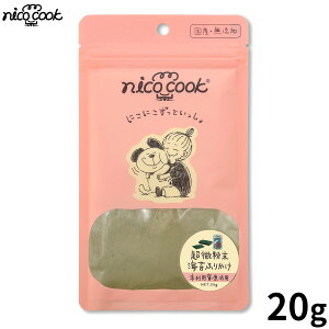 �y�X���|�C���g�ő�40�{�I�{������I�znico cook �j�R�N�b�N �������� ���Y�C�ۂӂ肩�� ���L���p����� 20g �r�^�~�� ���Y ���Y��