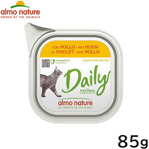 yő2000~OFFN[||Cg+5{zAlC`[ Lbgt[h fC[j[ `L̃\tg[X 100g L EFbgt[h A~gC h{H SL L 