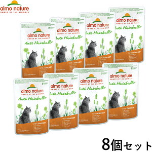 �y�X���|�C���g�ő�43�{�I�{������I�z�A�����l�C�`���[ �L���b�g�t�[�h �t�@���N�V���i�� �w�A�{�[���R���g���[�� �`�L������̂��y�� 70g×8�Z�b�g �L �E�F�b�g�t�[�h �p�E�` �����h�{