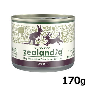 yX|Cgő46{I{IzW[fBA hbOt[h OCt[ EFbgt[h r[ 170g ʋl Y sgp OCt[