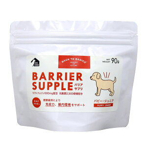 y1310Iő5000ptobNő2000~OFFN[|IzoATv hbO ps[ WjA 90g  Tvg Y Y _ SNp I[u[h