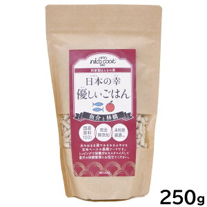nico cook {̍K D͂ Ɨь 250g Y Y 育͂ gbsO ӂ肩 