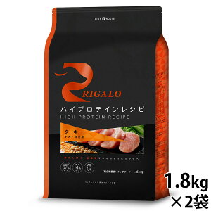 yő2000~OFFN[|I}\zK RIGALO hbOt[h nCveCVs q p ^[L[ 1.8kg×2  hCt[h h{H Y sgp OCt[ 