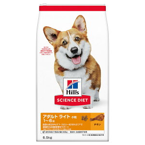 yő2000~OFFN[|I}\zTCGX _CGbg A_g Cg  얞X̐p 1`6 `L 6.5kg qY hbOt[h hCt[h h{H F sgp