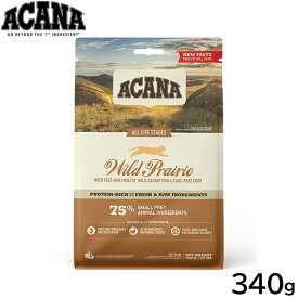【店内ポイント最大39倍！本日限定！】アカナ ACANA キャットフード ワイルドプレイリーキャット 全猫種 全年齢 穀物不使用 340g 正規品 無添加 グレインフリー