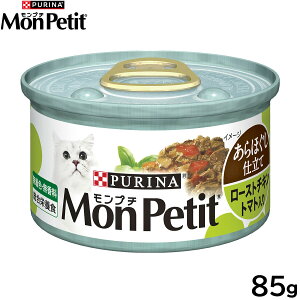 yX|Cgő42{I111Izv` Lbgt[h قd [Xg`L g}g 85g