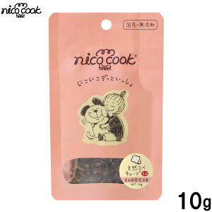 �y�X���|�C���g�ő�51�{�I�{������I�z�j�R�N�b�N nico cook �V�R�G�C�L���[�u �~�j ���Y ���L���p����� 10g ���Y�� ���{�Y ���p �L�p �h�b�O�g���[�c �L���b�g�g���[�c �g���[�c