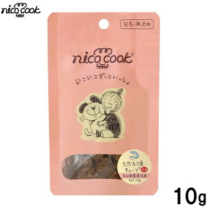 �y�X���|�C���g�ő�40�{�I�{������I�z�j�R�N�b�N nico cook �V�R�������L���[�u �~�j ���Y ���L���p����� 10g ���Y�� ���{�Y ���p �L�p �h�b�O�g���[�c �L���b�g�g���[�c �g���[�c