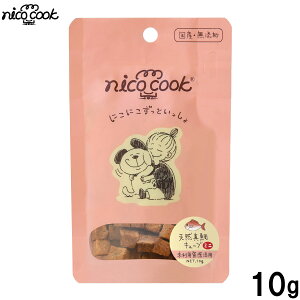 �y�X���|�C���g�ő�51�{�I�{������I�z�j�R�N�b�N nico cook �V�R�^��L���[�u �~�j ���Y ���L���p����� 10g ���Y�� ���{�Y ���p �L�p �h�b�O�g���[�c �L���b�g�g���[�c �g���[�c
