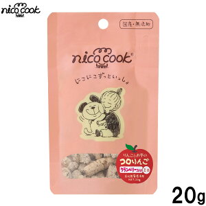 �y�X���|�C���g�ő�51�{�I�{������I�z�j�R�N�b�N nico cook �R����񂲃N�����x���[ �~�j ���Y ���p����� 20g ���Y�� ���{�Y ���p �h�b�O�g���[�c �g���[�c