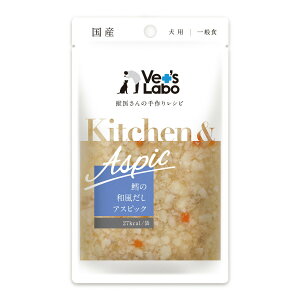 y12/5II100|CgobNő2000~OFFN[|zxbc{ Vet's Labo Lb`AXsbN KitchenAspic p L̘aAXsbN 80g Y { Y gbsO 