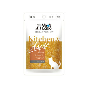�y�X���|�C���g�ő�46�{�I12��18���I�z�x�b�c���{ Vet's Labo �L�b�`�����A�X�s�b�N Kitchen��Aspic �L�p �{���̂��������A�X�s�b�N 40g ���Y ���{�� ���Y�� �g�b�s���O ����⏕