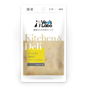 xbc{ Vet's Labo Lb`f KitchenDeli p ܈ƌ{̃N[}Jj 80g Y { Y gbsO ⏕