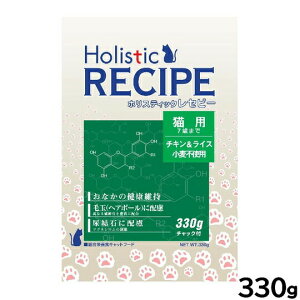 yX|Cgő46{I1118IzzXeBbNZs[ Lbgt[h Lp 7˂܂ 330g Y {pt[h