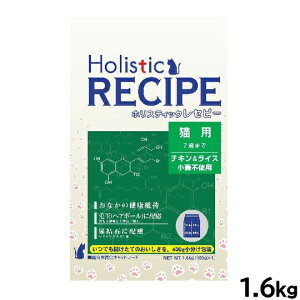 y2000~OFFN[|IX|Cgő55{I{IzzXeBbNZs[ Lbgt[h Lp 7˂܂ 1.6kg Y {pt[h 