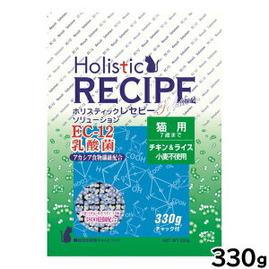 y2000~OFFN[|IX|Cgő55{I{IzzXeBbNZs[ Lbgt[h \[V EC-12_ `LCX Lp 330g Y {pt[h