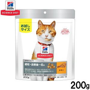 yX|Cgő46{I{IzqY TCGX_CGbg Lbgt[h Lp D`L 200g