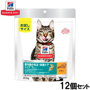 yX|Cgő46{I{IzqY TCGX_CGbg Lbgt[h L̖ы ̏dPA VjA 7Έȏ Lp `L TCY 200g×12Zbgyz