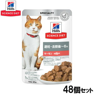 yX|Cgő43{I{IzqY TCGX_CGbg Lbgt[h Lp D `6 T[ pE` 85g×48Zbgyz