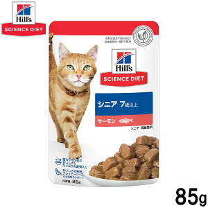 yX|Cgő46{I{IzqY TCGX_CGbg Lbgt[h Lp VjA 7Έȏ T[ pE` 85g