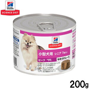 y12/5II100|CgobNő2000~OFFN[|zqY TCGX_CGbg hbOt[h ^p VjA 7Έȏ r[t [X 200g