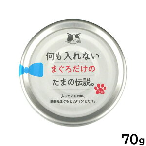 yX|Cgő46{I{IzȂ܂낾̂܂̓` Lbgt[h 70g Y Y EGbgt[h L