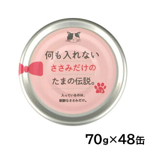 yX|Cgő46{I{IzȂ݂̂܂̓` Lbgt[h 70g×48ʃZbgyz Y Y EGbgt[h L