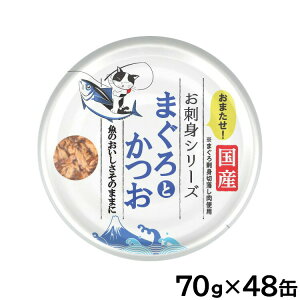 yX|Cgő46{I1118Iz܂̓` hgV[Y ܂Ƃ Lbgt[h 70g×48ʃZbgyz Y Y EGbgt[h L