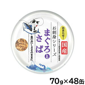 yGg[Ń|Cg+2{I1030Iz܂̓` hgV[Y ܂Ƃ Lbgt[h 70g×48ʃZbgyz Y Y EGbgt[h L