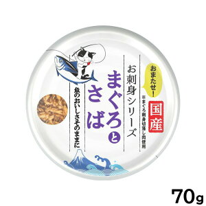 yX|Cgő46{I1118Iz܂̓` hgV[Y ܂Ƃ Lbgt[h 70g Y Y EGbgt[h L