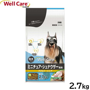 yX|Cgő44{I{IzEFPA hbOt[h ~j`A ViEU[p A_g`VjA 2.7kg Y 